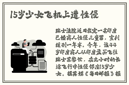 18款禁用软件APP入口404