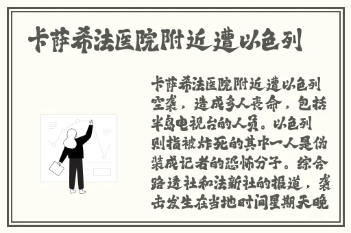 早乙女露依作品